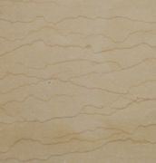 �A��ʯ�Ĵ���ʯ �����S ��1.7mm 