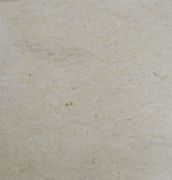 �A��ʯ�Ĵ���ʯ ������ ��1.7mm 