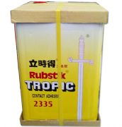 ���r���f���z 2335 16L 