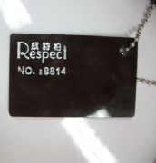 ��Ԋ���ЙC�����壨�������壩 ��ɫ��ϵ��8814 2440��1220��3mm 