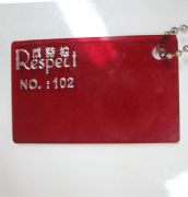 ��Ԋ���ЙC�����壨�������壩 �ɹ�͸ϵ��102 2440��1220��3mm 