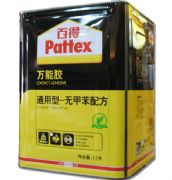 �۵��f���z ͨ����-�o�ןo���䷽ 12L 