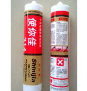 ʹ��Ѳ����z���ܷ��z�� 314���Թ�ͪ�ͺ��ܷ��z��͸���� 300ml 