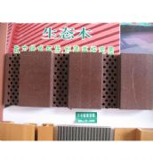 �Ҹ������컨�� ���L���������B�壨�пף� 204mm��16mm��3000mm 