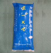 ���������z�{ �ձ������z 2kg 