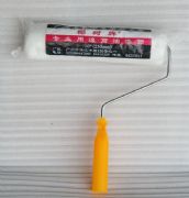 Ҭ��LͲˢ ���I�ÝLͲ����� 10��(250mm) 