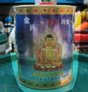 ���d���I����� �������� 0.8kg 