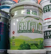 ���Ø�ȉ����z�� ��@���ȉ��� 20kg 