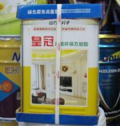 �ʹ��f���z �ʹڸ߼��h���f���z 15L 