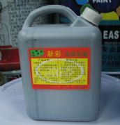 �²��ɫ���ӄ� ˮ��ɫ�{����ɫ�� 1kg 