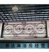 �V�٘����o�� ��_�o���еȿ�02 ӆ�� 