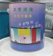 �|��ˮ���� ˮ�����ݾ۰���ˮ��ľ���� 2.5kg 