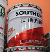 �Ϸ��ȉ����z�� �ӏ������z�� 20kg 