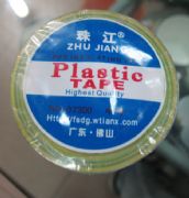 �V���齭늹��z�� ��ճ���z�� ��̖ 