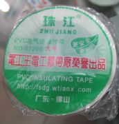 �V���齭늹��z�� PVC늚�^���z�� ��̖ 