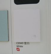 �����ҷ���� �ʺ�оϵ������q��-C0949ѩ�� 1220mm��2440mm����1mm 