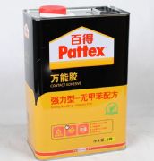 �۵��f(w��n)���z ��(qi��ng)����-�o(w��)�ױ��䷽ 4L 