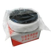 ���������ώ� ���ώ� 26mm��0.1mm��10m 