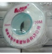 �������ώ� ���ώ� 0.08mm��25mm��20m 