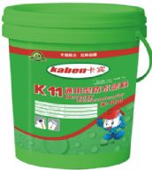 ���e��ˮͿ�� ��K11ͨ���ͷ�ˮ�{�� 20g 