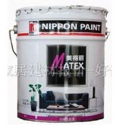 �����≦���z�� �������≦���� 18L 