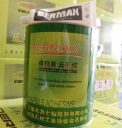 ����ʿ��ʯ�z �h���͵ì�����ʯ�z 3kg 