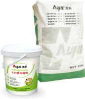 ���ܷ�ˮͿ�� K11ͨ���ͷ�ˮ�{�ϣ��p�M�ݣ� 20kg 