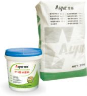 ���ܷ�ˮͿ�� K11�˜��ͷ�ˮ�{�ϣ��p�M�ݣ� 20kg 