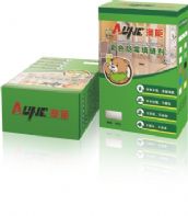 ������p�� ��ɫ��ù��p�� 2kg 