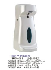 �A�S˼����Һ�� �Б������o��CSBD-082 �Ԅ� 