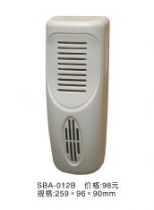 �A�S˼�؇���C �h��CSBD-012B 259*96*90mm 