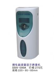 �A�S˼�؇���C ����CSBA-099A 220*95*85mm 