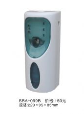 �A�S˼�؇���C ����CSBA-099B 220*95*85mm 