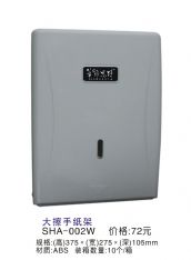 �A�S˼�؎����� ������SHA-002W/B ƽ�弈 