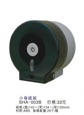 �A�S˼�؎����� ������SHA-003W/B ���� 