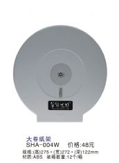 �A�S˼�؎����� ������SHA-004W/B ���� 