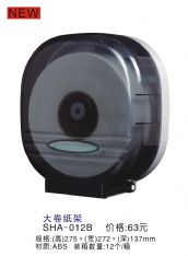 �A�S˼�؎����� �������SHA-012W/B ���� 