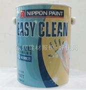 ����ȉ����z�� �������۷�ù�pЧ�ȉ����z��SK0000 5L ��ɫ