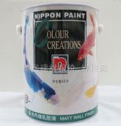 ����ȉ����z�� ����ǧɫB4����ȉ����z�� 4.5L ��ɫ����