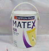 ����ȉ����z�� ����M800 ����Ч�� 5L ��ɫ