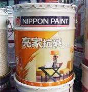 ����ȉ����z�� ���ҿ��A ��Ͱ 18L ��ɫ