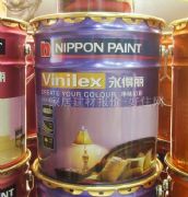 ����ȉ����z�� ��������ζ�ò� 18L ��ɫ