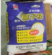 �����ā�ӷ� �߼��ȉ���ˮā�ӷ� 20kg 