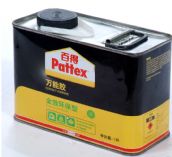 �۵��f���z ȫЧ�h����PX1E 1L 