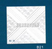 ���dʯ����컨 hexing10 600mm��600mm 