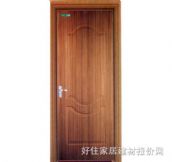 �V�A¡�ͺϣ���ˇ��ľ�T HL-28 2050��880mm 