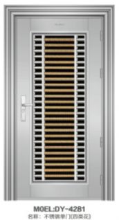 �|�������~�T ���P��TDY-4281 ӆ�� 