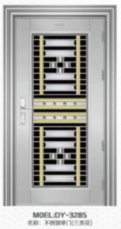 �|�����鲻�P��T ���P��T62��ˇDY-3285 ӆ�� 