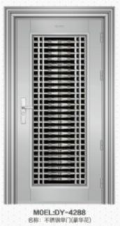 �|�����鲻�P��T ���P��T62��ˇDY-4288 ӆ�� 