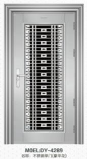 �|�����鲻�P��T ���P��T62��ˇDY-4289 ӆ�� 